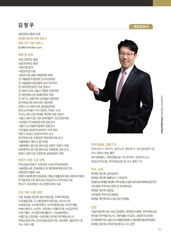 40172abdf0fda7c69e18c01ad39e57dc_1783662103_749.jpg