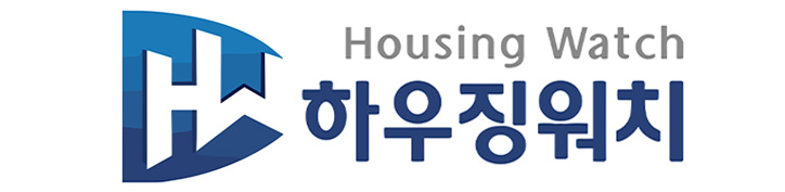 하우징워치